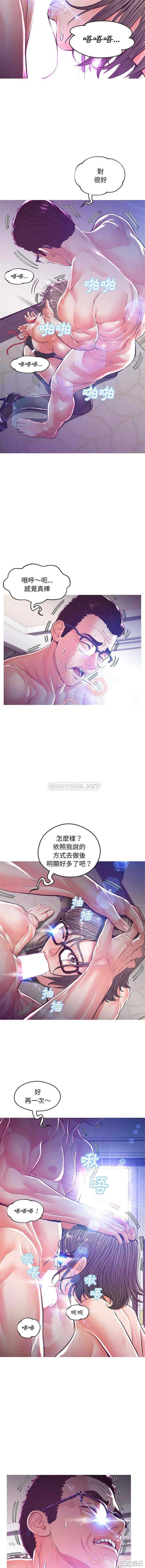 韩国漫画俏儿媳/媳妇单身中韩漫_俏儿媳/媳妇单身中-第58话在线免费阅读-韩国漫画-第4张图片