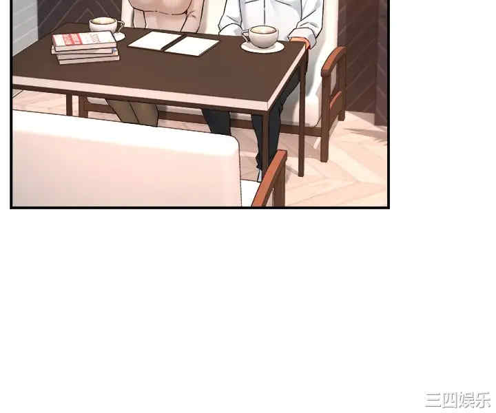 韩国漫画韩漫_霸道主管要我IN-第30话在线免费阅读-韩国漫画-第22张图片