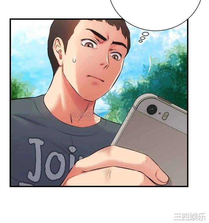 韩国漫画韩漫_弟妹诊撩室-第46话在线免费阅读-韩国漫画-第29张图片