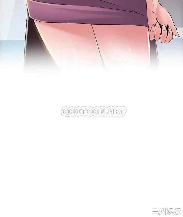 韩国漫画弱点韩漫_弱点-第115话在线免费阅读-韩国漫画-第4张图片