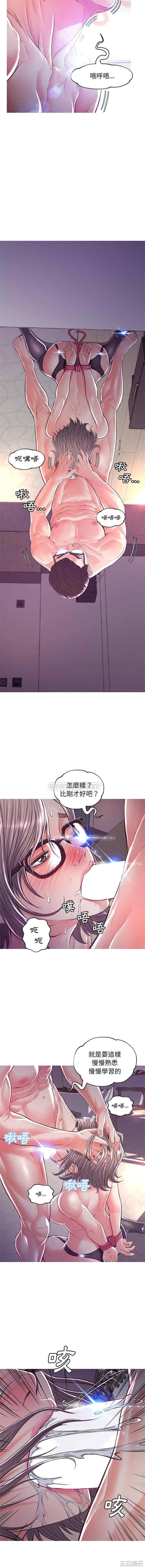 韩国漫画俏儿媳/媳妇单身中韩漫_俏儿媳/媳妇单身中-第58话在线免费阅读-韩国漫画-第5张图片