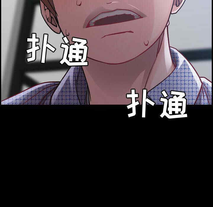 韩国漫画燃烧韩漫_燃烧-第7话在线免费阅读-韩国漫画-第7张图片