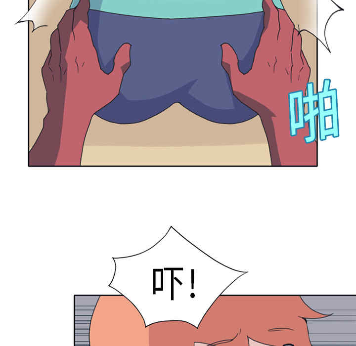 韩国漫画15少女漂流记韩漫_15少女漂流记-第18话在线免费阅读-韩国漫画-第50张图片