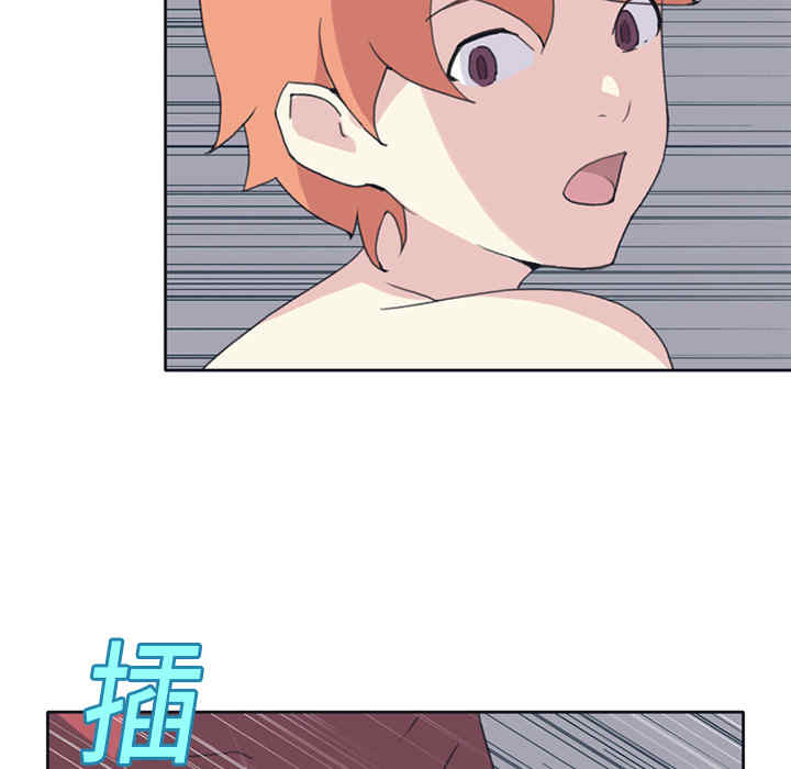 韩国漫画15少女漂流记韩漫_15少女漂流记-第18话在线免费阅读-韩国漫画-第51张图片