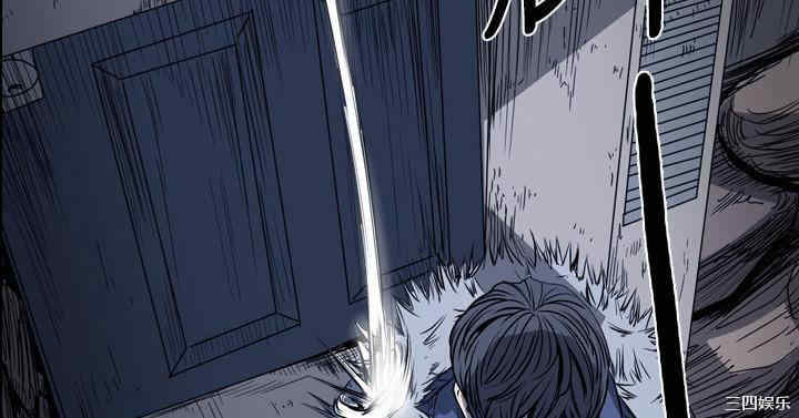 韩国漫画天真坏女孩韩漫_天真坏女孩-第40话在线免费阅读-韩国漫画-第19张图片