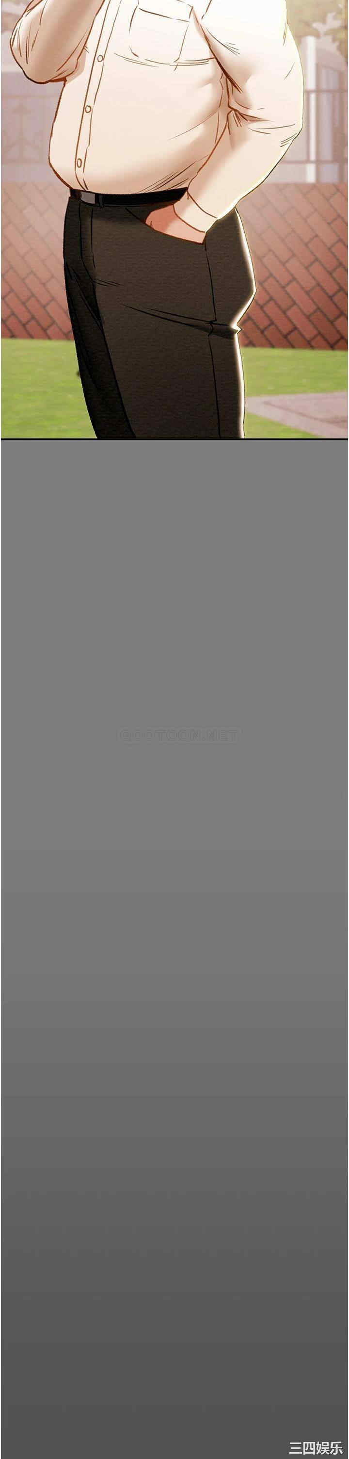韩国漫画废弃章节韩漫_纯情女攻略计划-第62话在线免费阅读-韩国漫画-第26张图片