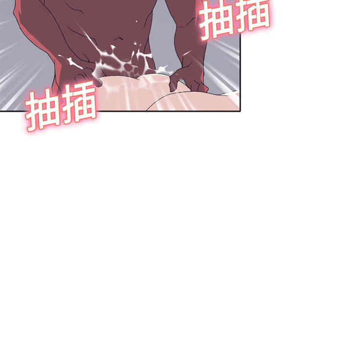 韩国漫画15少女漂流记韩漫_15少女漂流记-第18话在线免费阅读-韩国漫画-第56张图片