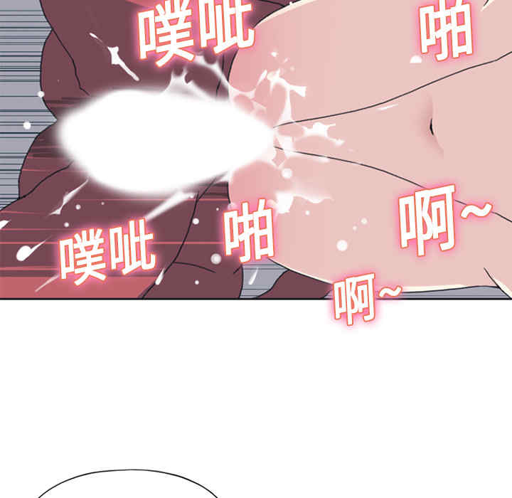 韩国漫画15少女漂流记韩漫_15少女漂流记-第18话在线免费阅读-韩国漫画-第60张图片