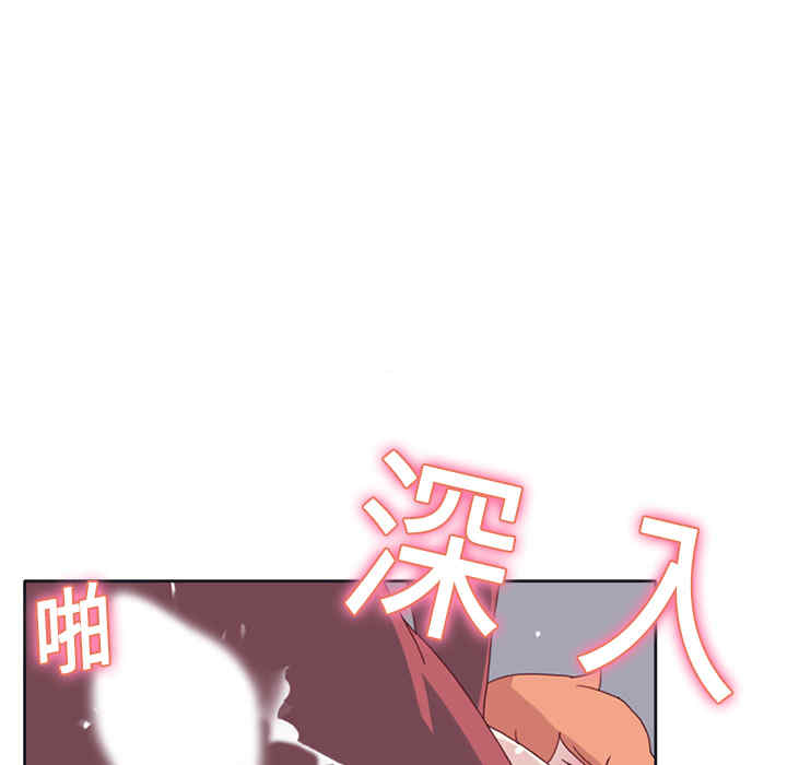 韩国漫画15少女漂流记韩漫_15少女漂流记-第18话在线免费阅读-韩国漫画-第62张图片