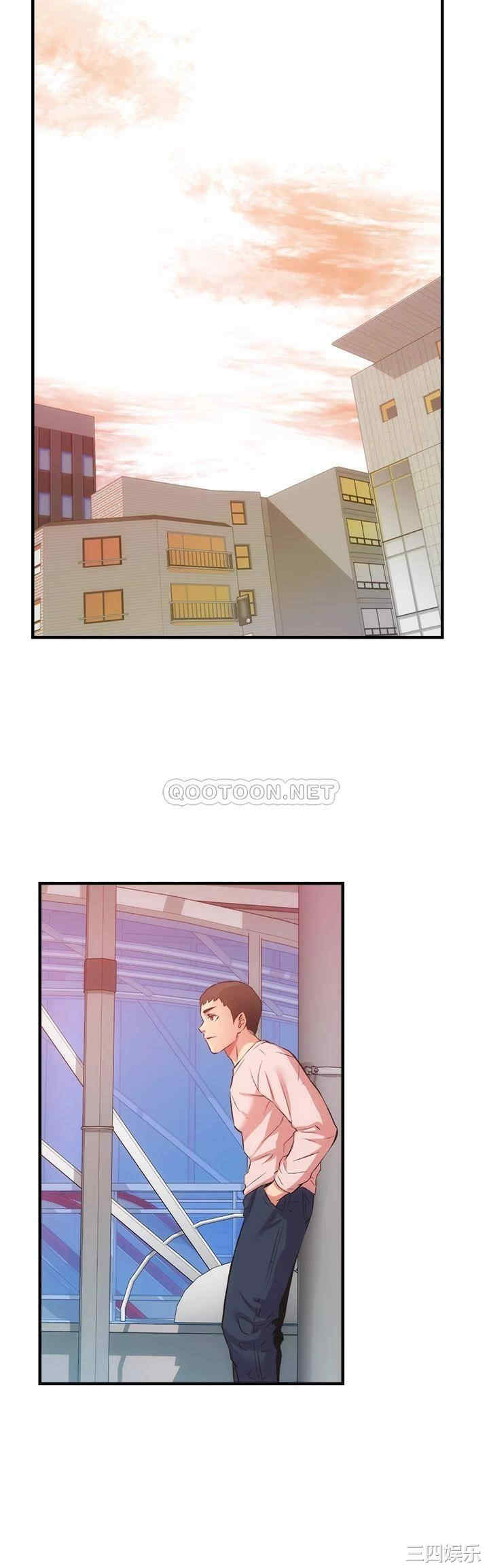 韩国漫画韩漫_弟妹诊撩室-第46话在线免费阅读-韩国漫画-第31张图片