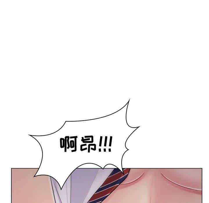 韩国漫画疯狂女教师/脱序教师韩漫_疯狂女教师/脱序教师-第4话在线免费阅读-韩国漫画-第7张图片