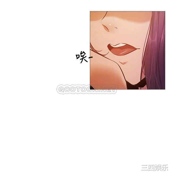 韩国漫画韩漫_还有空房吗-第23话在线免费阅读-韩国漫画-第10张图片