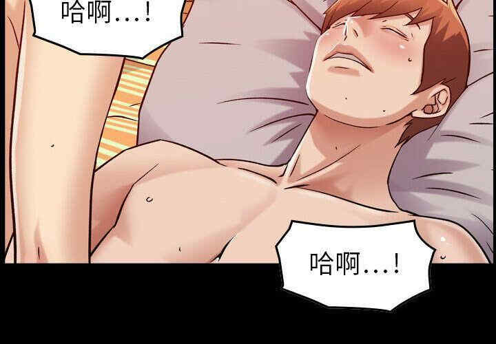 韩国漫画燃烧韩漫_燃烧-第14话在线免费阅读-韩国漫画-第2张图片