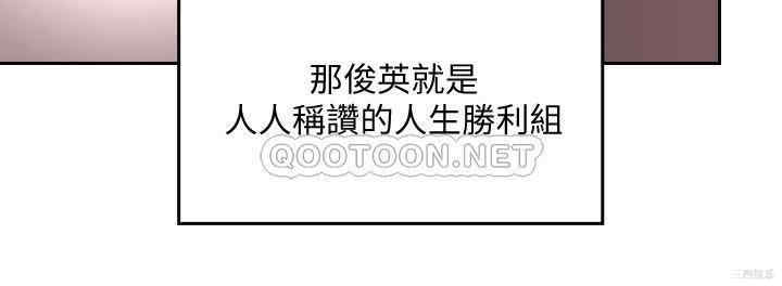 韩国漫画韩漫_朋友的妈妈-第一话在线免费阅读-韩国漫画-第16张图片