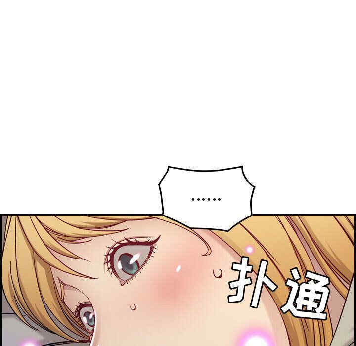 韩国漫画燃烧韩漫_燃烧-第7话在线免费阅读-韩国漫画-第50张图片