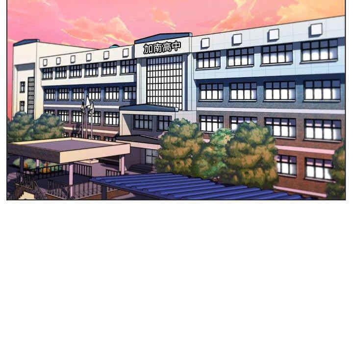 韩国漫画疯狂女教师/脱序教师韩漫_疯狂女教师/脱序教师-第4话在线免费阅读-韩国漫画-第21张图片