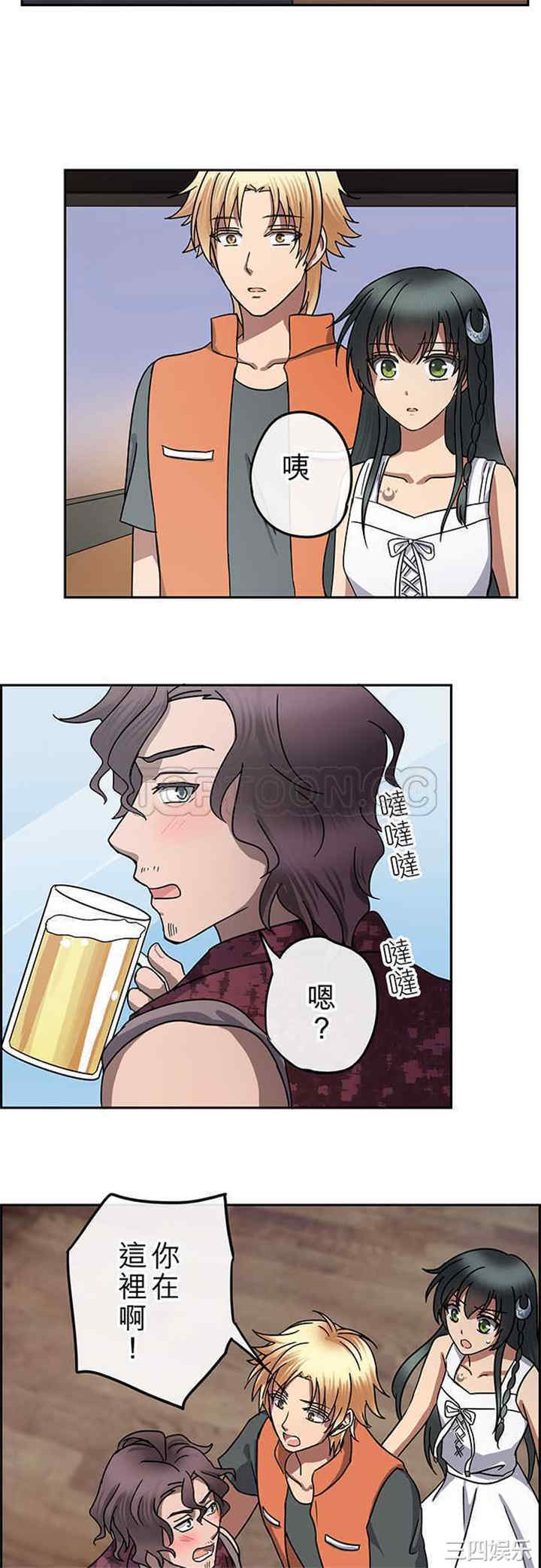 韩国漫画魔咒之吻韩漫_魔咒之吻-第108话在线免费阅读-韩国漫画-第15张图片