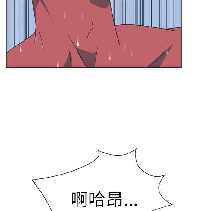韩国漫画15少女漂流记韩漫_15少女漂流记-第18话在线免费阅读-韩国漫画-第82张图片