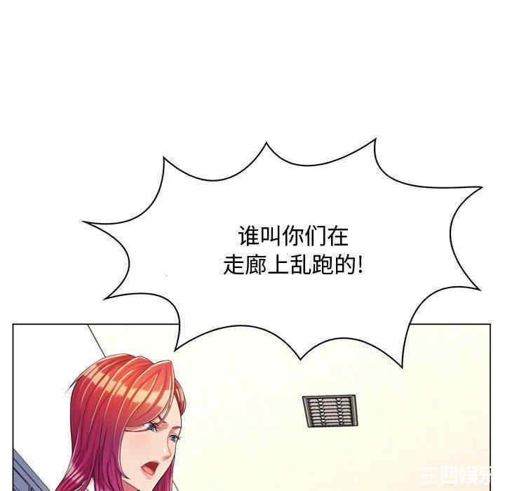 韩国漫画疯狂女教师/脱序教师韩漫_疯狂女教师/脱序教师-第4话在线免费阅读-韩国漫画-第22张图片