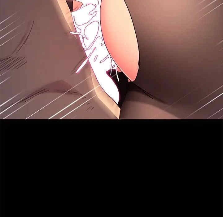 韩国漫画乖乖上钩/危机四伏的家庭生活韩漫_乖乖上钩/危机四伏的家庭生活-第47话在线免费阅读-韩国漫画-第95张图片