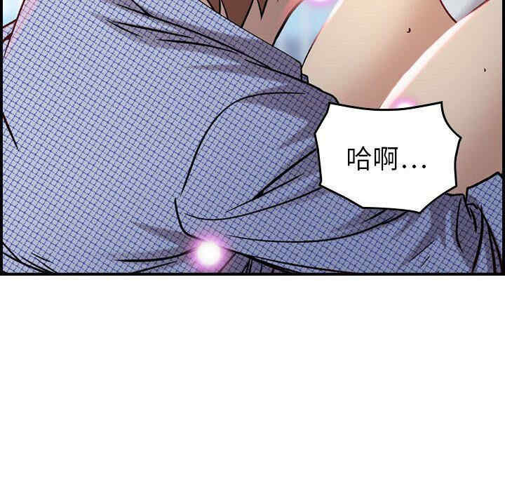 韩国漫画燃烧韩漫_燃烧-第7话在线免费阅读-韩国漫画-第59张图片