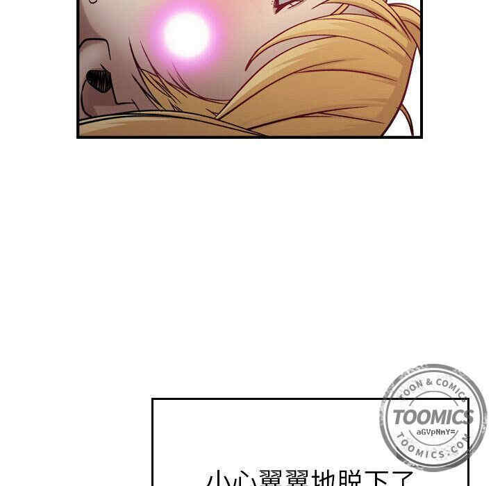 韩国漫画燃烧韩漫_燃烧-第7话在线免费阅读-韩国漫画-第61张图片