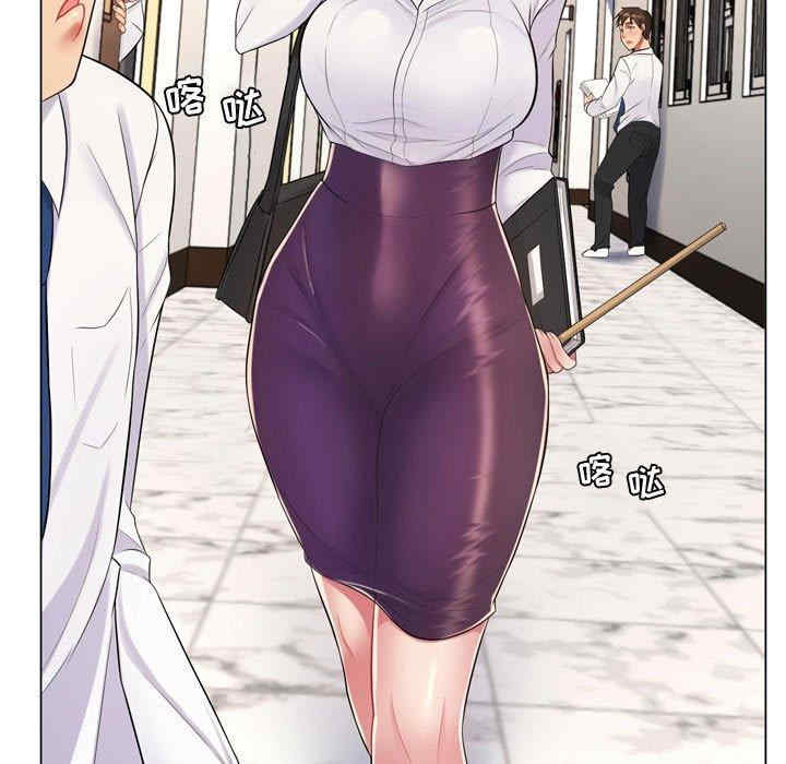 韩国漫画疯狂女教师/脱序教师韩漫_疯狂女教师/脱序教师-第4话在线免费阅读-韩国漫画-第25张图片