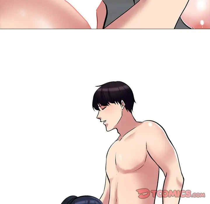 韩国漫画心机女教授韩漫_心机女教授-第45话在线免费阅读-韩国漫画-第111张图片