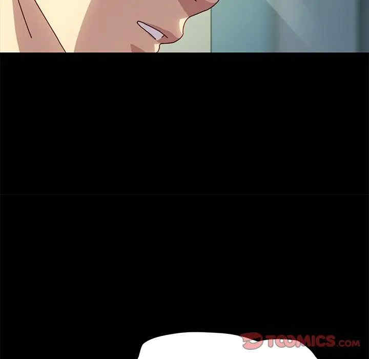 韩国漫画乖乖上钩/危机四伏的家庭生活韩漫_乖乖上钩/危机四伏的家庭生活-第47话在线免费阅读-韩国漫画-第99张图片