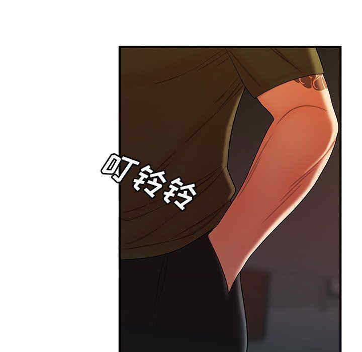 韩国漫画致命牢笼/绝命陷阱韩漫_致命牢笼/绝命陷阱-第46话在线免费阅读-韩国漫画-第19张图片