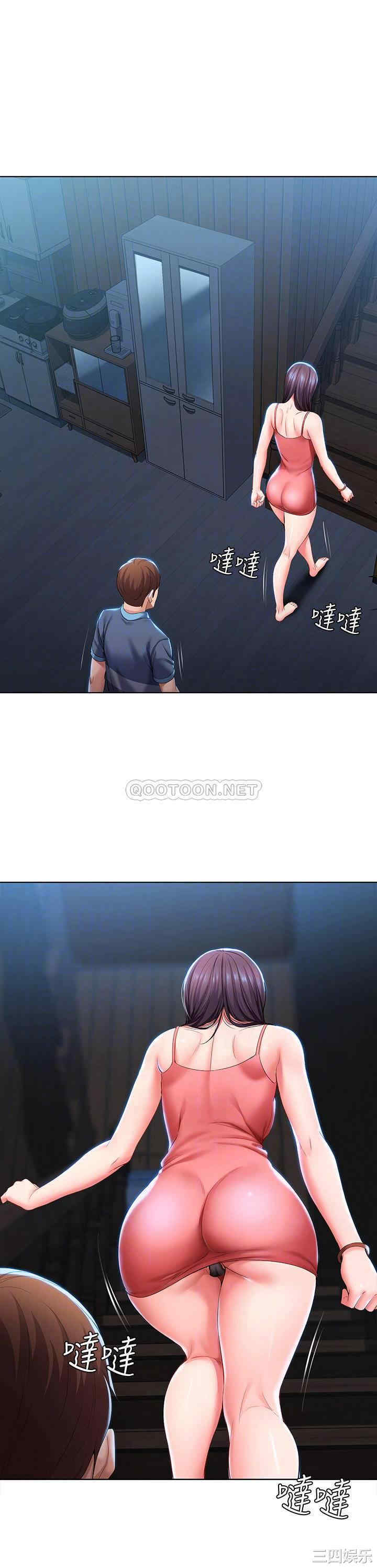 韩国漫画韩漫_寄宿日记-第28话在线免费阅读-韩国漫画-第6张图片