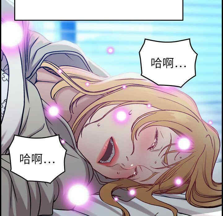 韩国漫画燃烧韩漫_燃烧-第7话在线免费阅读-韩国漫画-第84张图片