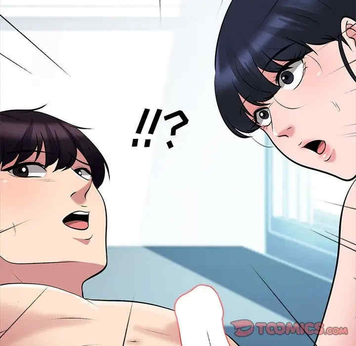 韩国漫画心机女教授韩漫_心机女教授-第45话在线免费阅读-韩国漫画-第117张图片