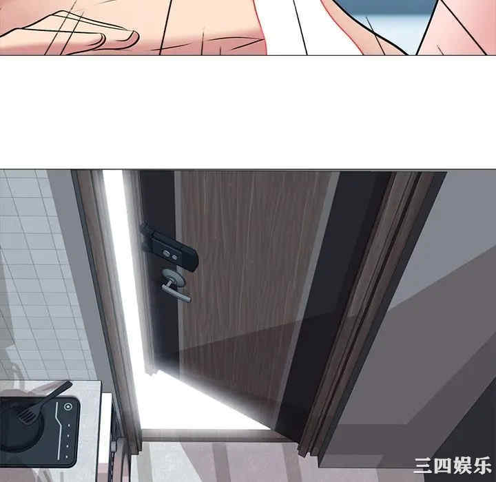 韩国漫画心机女教授韩漫_心机女教授-第45话在线免费阅读-韩国漫画-第118张图片