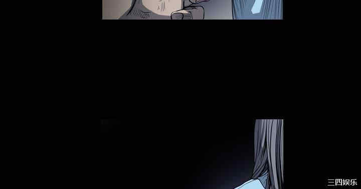 韩国漫画天真坏女孩韩漫_天真坏女孩-第48话在线免费阅读-韩国漫画-第2张图片