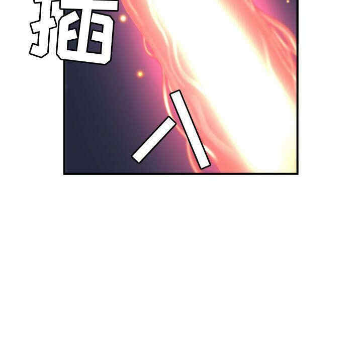 韩国漫画燃烧韩漫_燃烧-第7话在线免费阅读-韩国漫画-第96张图片