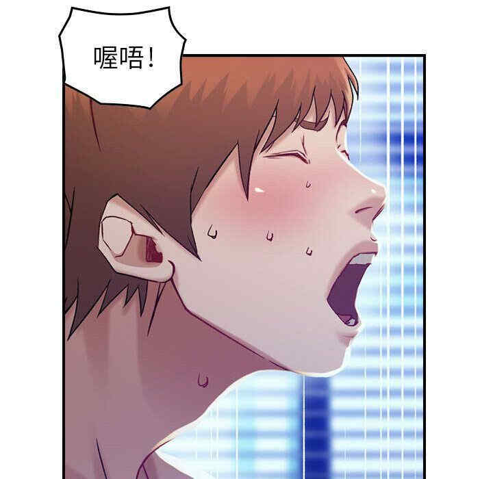 韩国漫画燃烧韩漫_燃烧-第7话在线免费阅读-韩国漫画-第97张图片