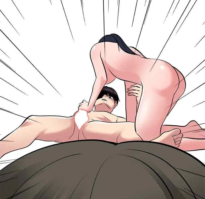 韩国漫画心机女教授韩漫_心机女教授-第45话在线免费阅读-韩国漫画-第120张图片