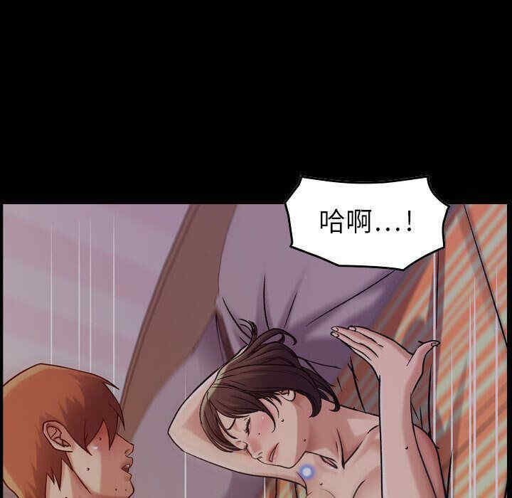 韩国漫画燃烧韩漫_燃烧-第14话在线免费阅读-韩国漫画-第26张图片