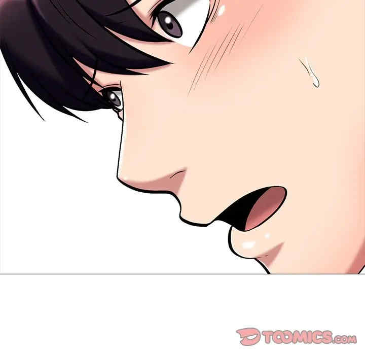 韩国漫画心机女教授韩漫_心机女教授-第45话在线免费阅读-韩国漫画-第123张图片