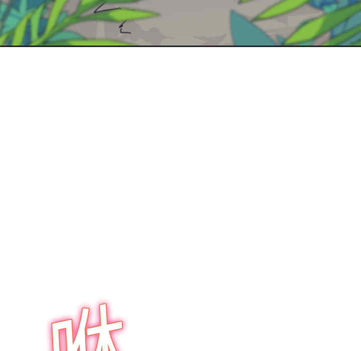 韩国漫画15少女漂流记韩漫_15少女漂流记-第19话在线免费阅读-韩国漫画-第6张图片