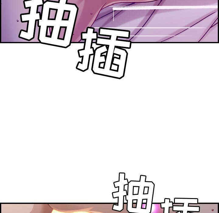 韩国漫画燃烧韩漫_燃烧-第7话在线免费阅读-韩国漫画-第108张图片