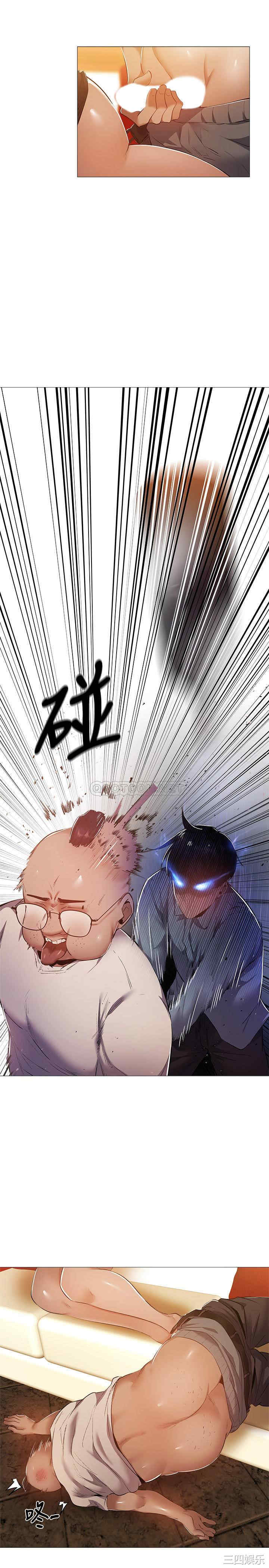 韩国漫画韩漫_还有空房吗-第24话在线免费阅读-韩国漫画-第15张图片