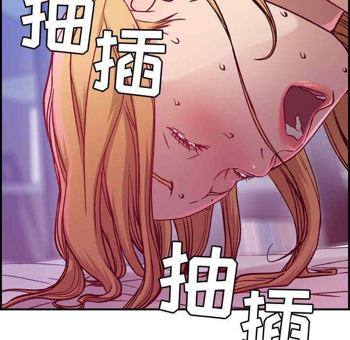 韩国漫画燃烧韩漫_燃烧-第7话在线免费阅读-韩国漫画-第111张图片