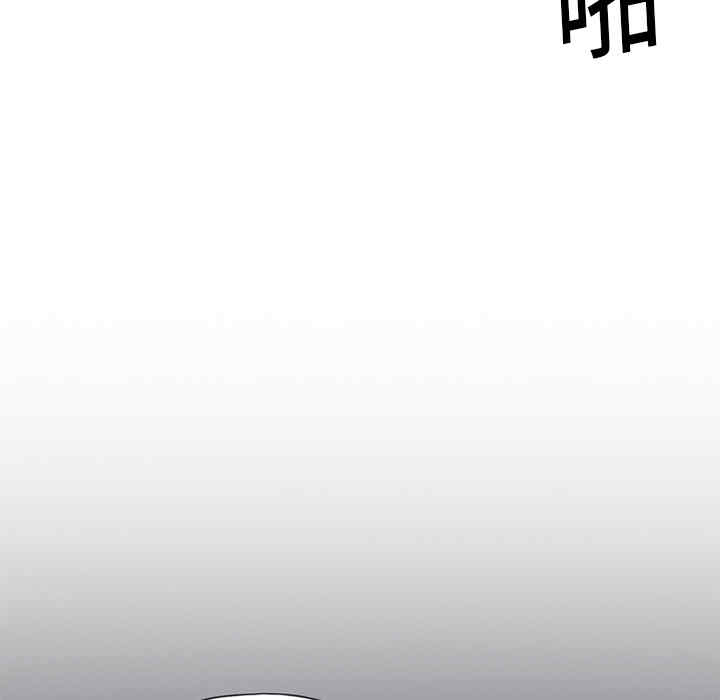 韩国漫画15少女漂流记韩漫_15少女漂流记-第19话在线免费阅读-韩国漫画-第12张图片