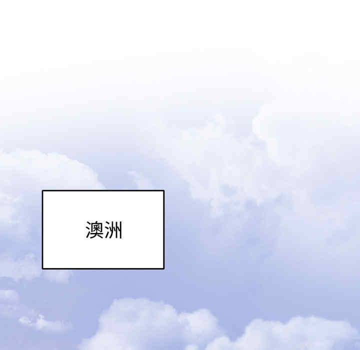 韩国漫画15少女漂流记韩漫_15少女漂流记-第34话在线免费阅读-韩国漫画-第5张图片
