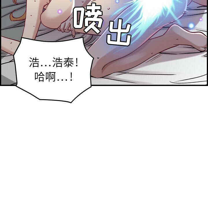 韩国漫画燃烧韩漫_燃烧-第7话在线免费阅读-韩国漫画-第116张图片