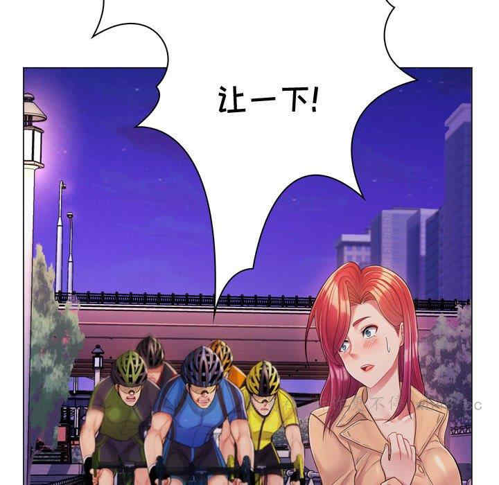韩国漫画疯狂女教师/脱序教师韩漫_疯狂女教师/脱序教师-第4话在线免费阅读-韩国漫画-第50张图片