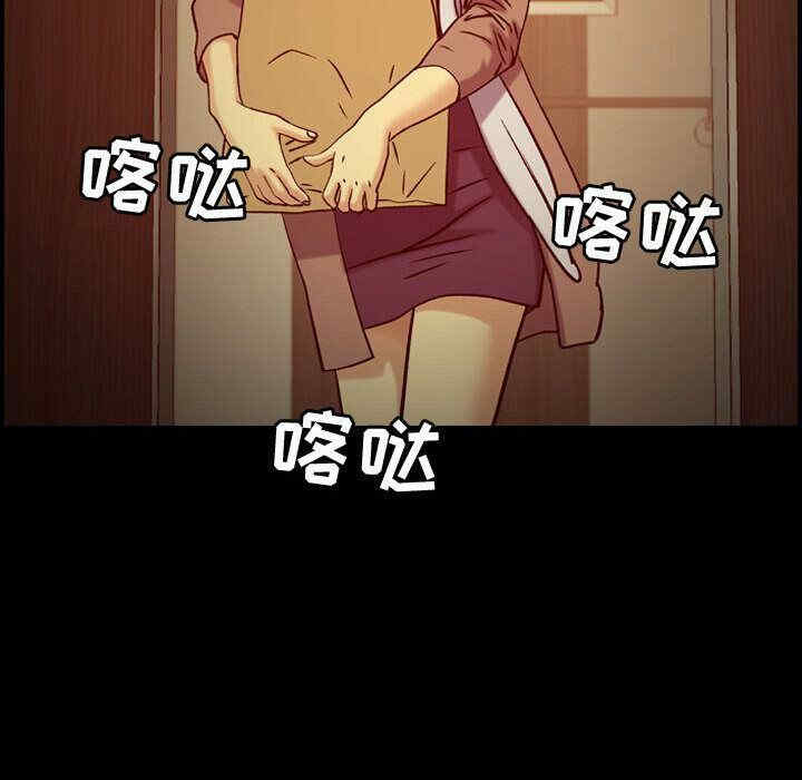 韩国漫画燃烧韩漫_燃烧-第14话在线免费阅读-韩国漫画-第35张图片