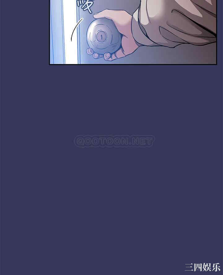 韩国漫画韩漫_朋友的妈妈-第一话在线免费阅读-韩国漫画-第33张图片